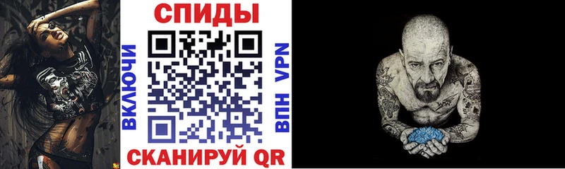 АМФ Premium  Топки 