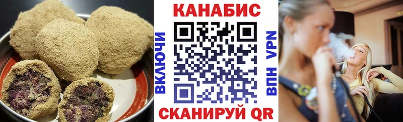 дарнет шоп  Топки  Еда ТГК марихуана 
