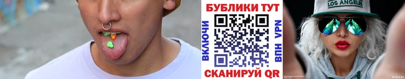 Экстази XTC  наркотики  Топки 