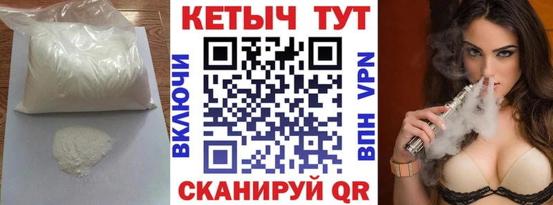 продажа наркотиков  Топки  КЕТАМИН ketamine 