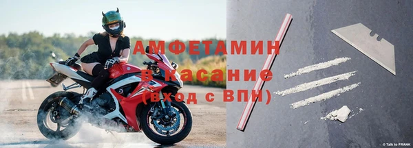 PSILOCYBIN Бугульма