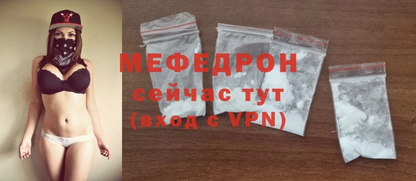 гашишное масло Слюдянка