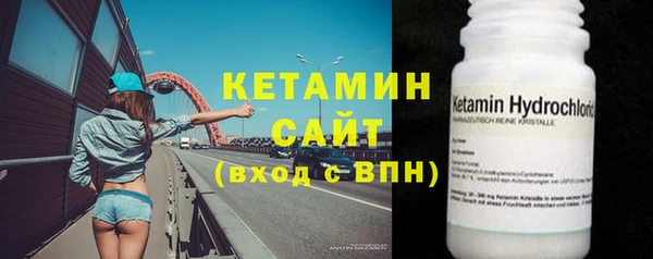 твердый Бронницы