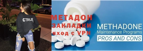 гидропоника Снежногорск