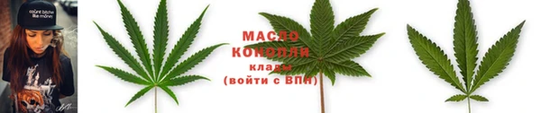 а пвп мука Снежинск