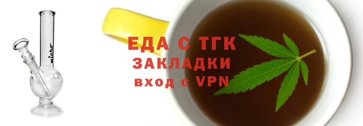 твердый Бронницы