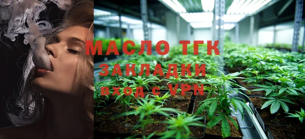PSILOCYBIN Бугульма