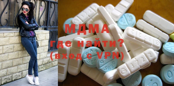 PSILOCYBIN Бугульма
