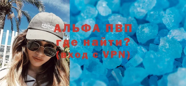 PSILOCYBIN Бугульма