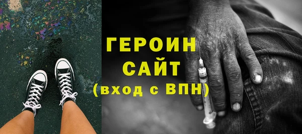 PSILOCYBIN Бугульма