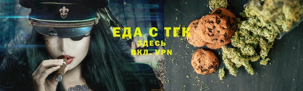PSILOCYBIN Бугульма