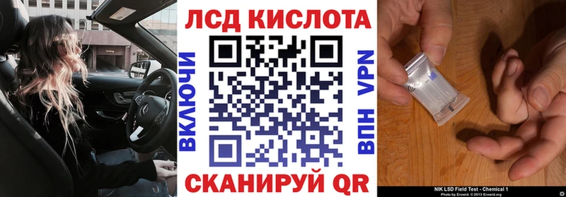 ссылка на мегу ТОР  купить  цена  Топки  Марки NBOMe 1500мкг 