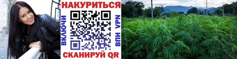 ссылка на мегу ССЫЛКА  хочу наркоту  Топки  Бошки Шишки план 